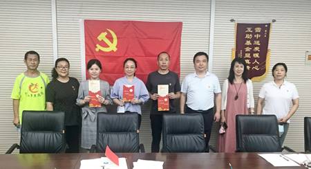 说明: 过政治生日（修改）.jpg