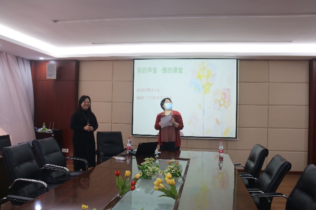 说明: C:\Users\cug-zjx\Desktop\工会活动\工会宣传2022\三八节日\IMG_0132.JPG