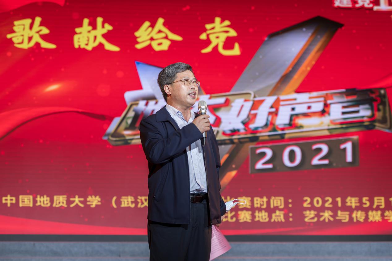 说明: 校党委常委、副校长王华致辞