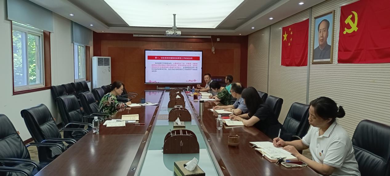 微信图片_20230706093657