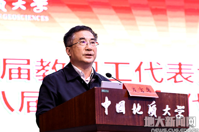 说明: https://voice.cug.edu.cn/__local/0/FA/3B/D61811880CA1B4CBA27C04A71BC_7F5FBAEF_1C9B3.jpg