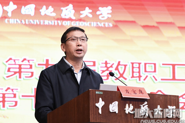 说明: https://voice.cug.edu.cn/__local/1/0B/6B/861789180504B6FB4296871EF06_7A33B4A1_1DC9E.jpg