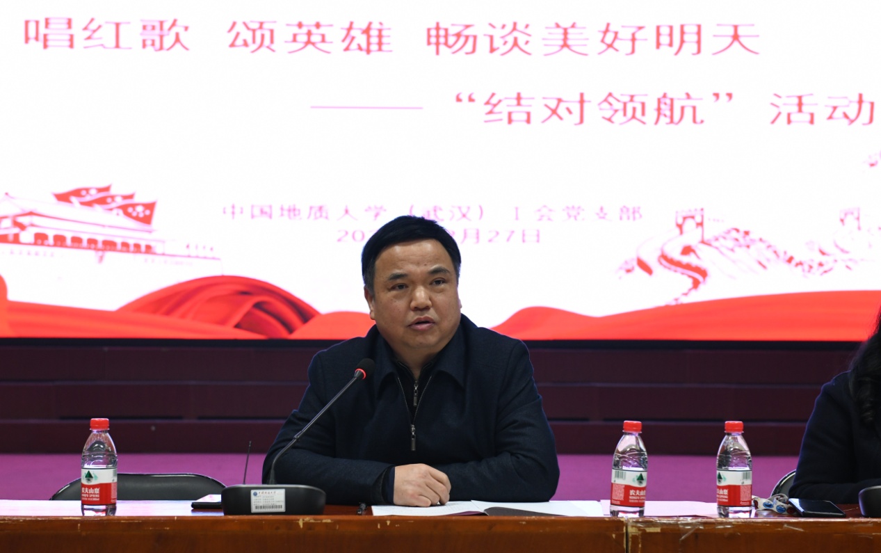说明: C:\Users\lenovo\Documents\Tencent Files\43887433\FileRecv\喻主席讲话.jpg