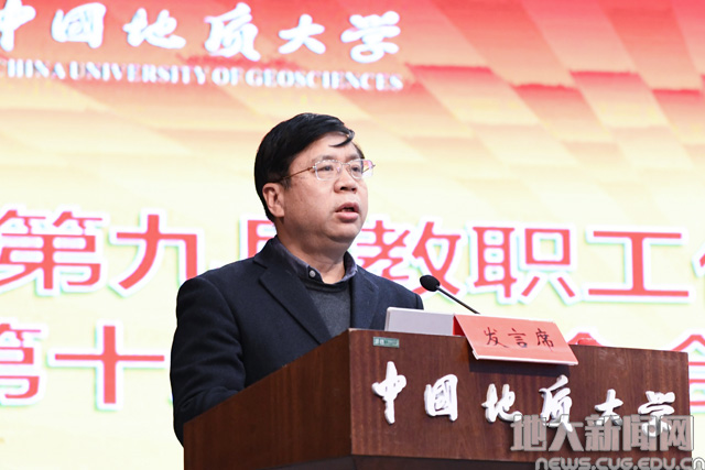 说明: https://voice.cug.edu.cn/__local/3/4E/27/936347334A586A6C02F234E52C7_E5F04D49_1CE8F.jpg