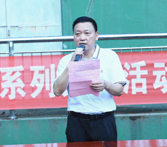 王书记讲话2