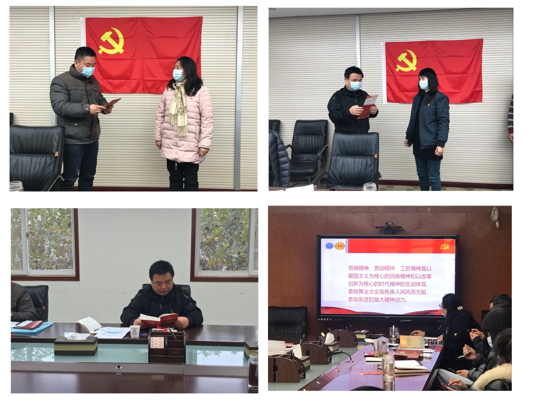 说明: D:\软件\qq\1012352457\Image\C2C\2B4D16C41F471DBF10D59C39905C4BCD.png