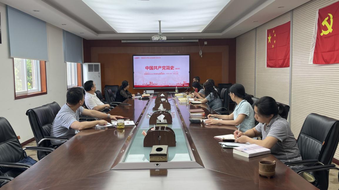说明: 微信图片_20210702095111