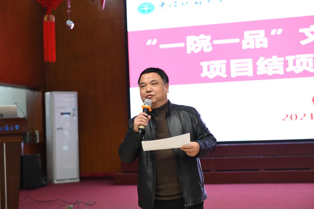 说明: C:/Users/Administrator/AppData/Local/Temp/picturecompress_20211206093530/output_1.jpgoutput_1