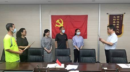 说明: 过政治生日（修改1).jpg