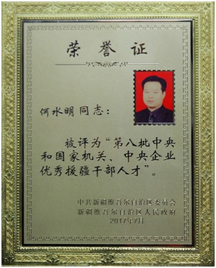 说明: cid:kknhascl
