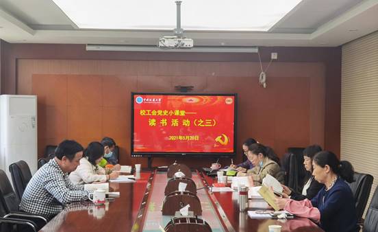 说明: d65fe860aac3a018c3e99deaf7c1d48