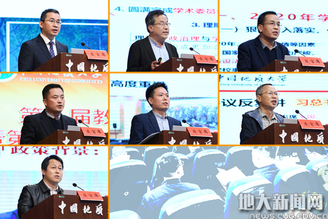 说明: https://voice.cug.edu.cn/__local/B/DC/49/47718CBF70EAC42B5C041697FF1_38260D35_2C729.jpg