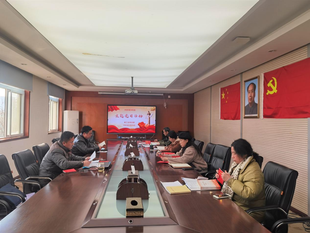 说明: 微信图片_20220301105551