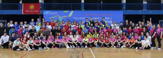 说明: C:\Users\DELL\AppData\Local\Temp\WeChat Files\7a452381049aedab0abef95e4975aa8.jpg