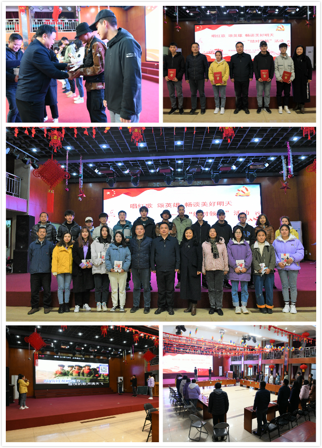 说明: C:\Users\lenovo\Documents\Tencent Files\43887433\FileRecv\拼图合影调亮.jpg