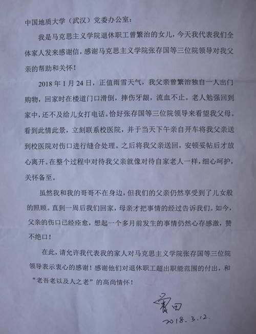 说明: cid:lqnvgifz