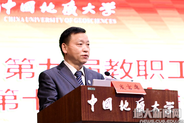 说明: https://voice.cug.edu.cn/__local/F/29/D1/472AF0BAAA1AB4B933BCA2898F2_649E1C85_1D042.jpg
